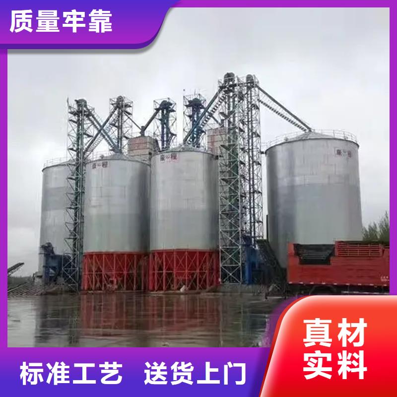 小型钢板仓储存仓厂家服务完善