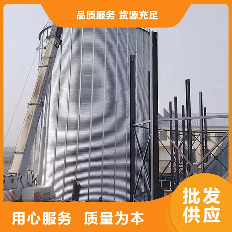 深圳稻谷装配式粮仓钢板仓正规生产厂家