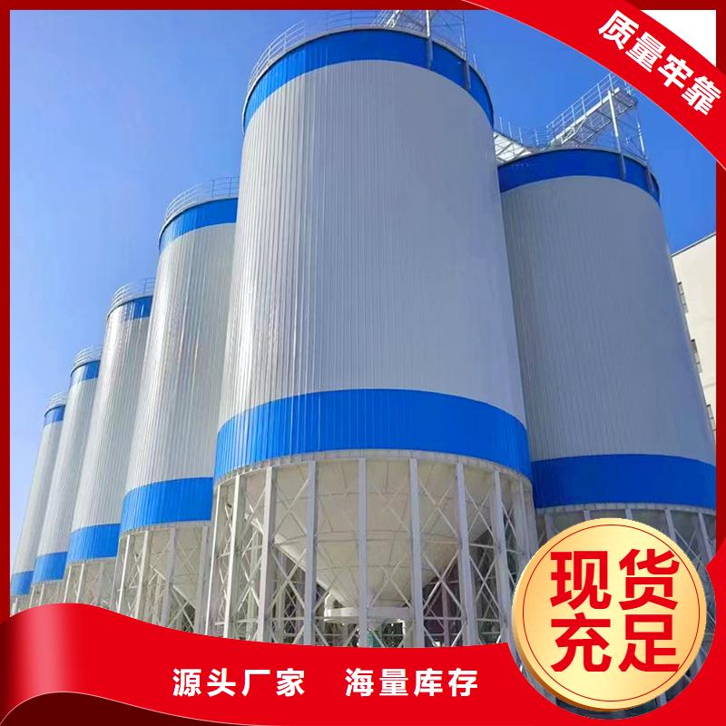 装配式镀锌储粮仓、装配式镀锌储粮仓参数