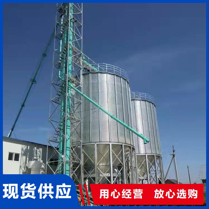 装配式粮仓粮食存储仓厂家-更专业
