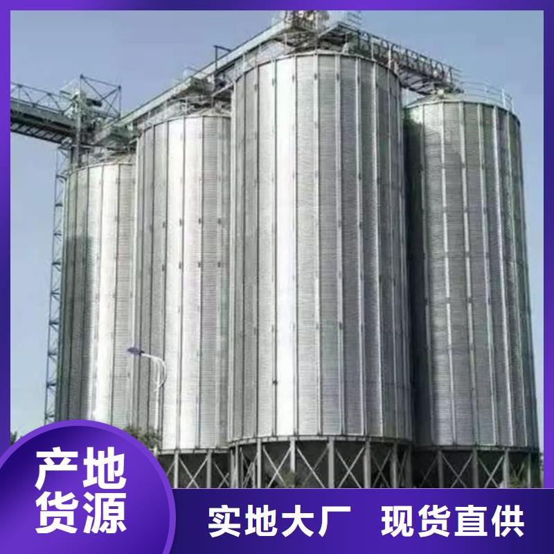 粮仓的规格尺寸