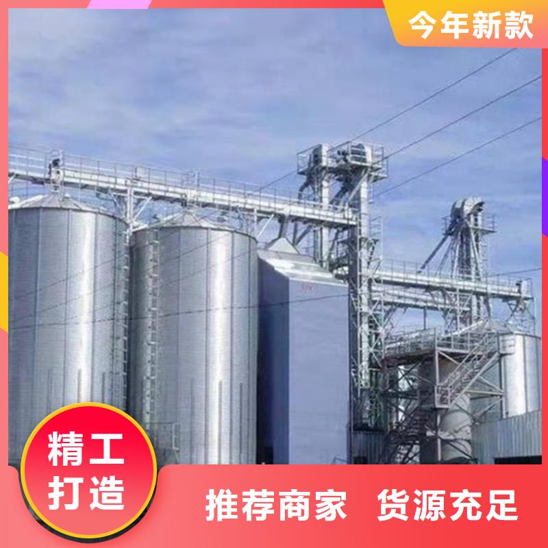 销售装配式锥底镀锌钢板库_优质厂家