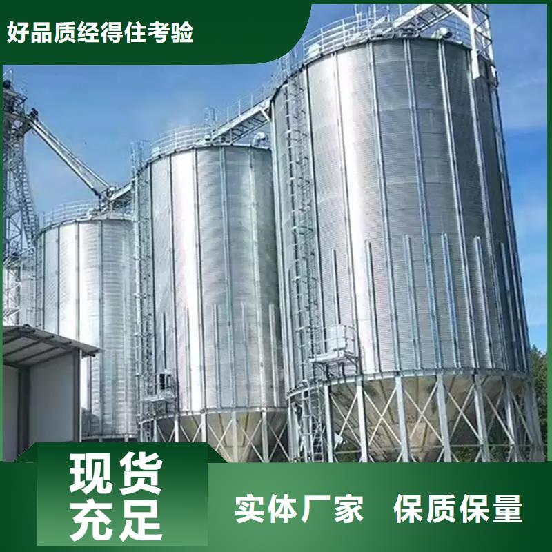 玉米立筒仓-玉米立筒仓批发