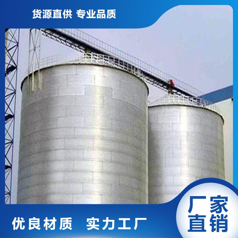 立式玉米钢板仓供货及时