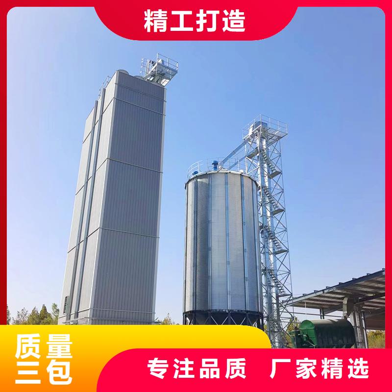镀锌装配式钢板仓价格公道