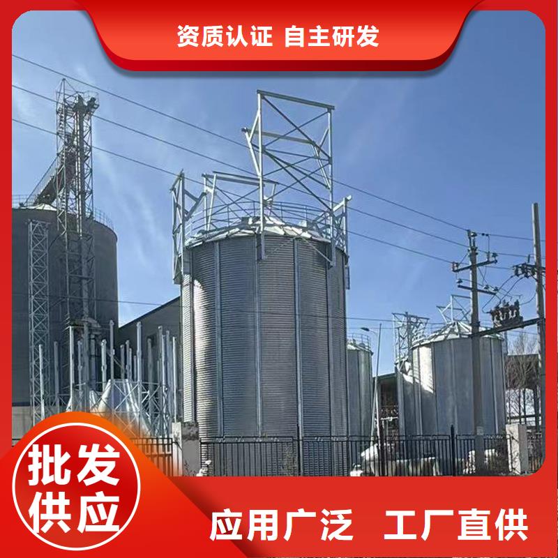 ：玉米存储钢板仓供货商