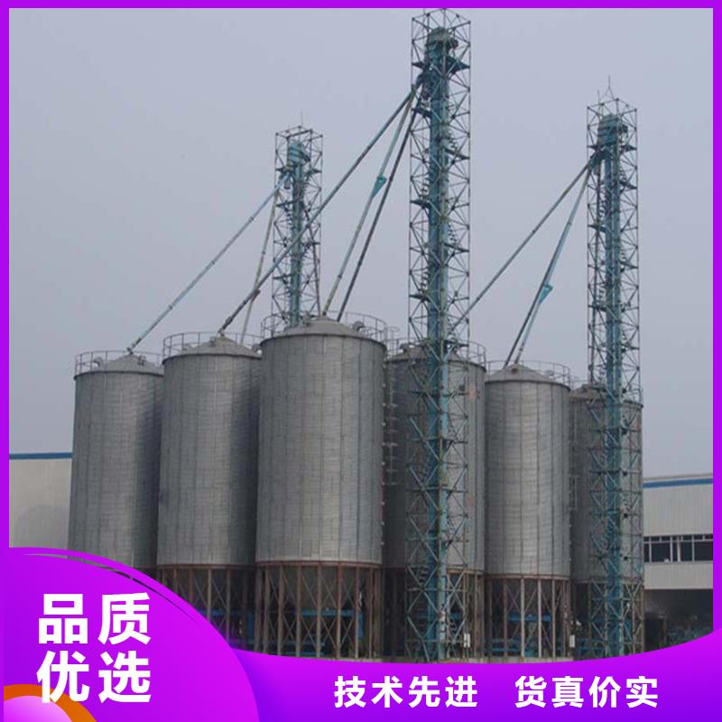 大型粮食存储设备、大型粮食存储设备厂家-价格合理