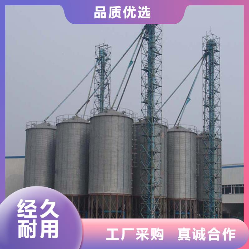 种子储存仓行业资讯