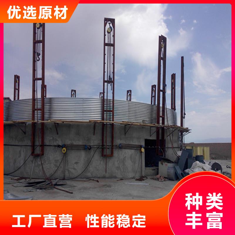 玉米装配式钢板仓来图定制