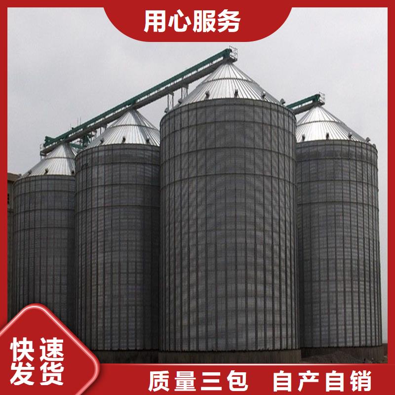 2025出厂价#镀锌装配式钢板仓公司#可配送