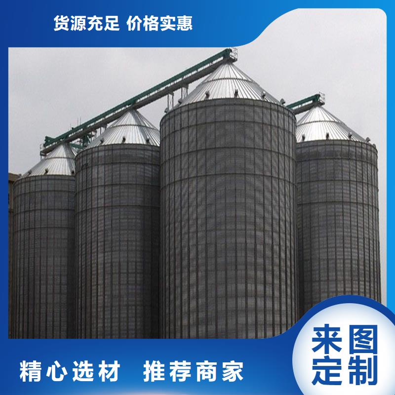 买农用装配式钢板仓必看-专业品质