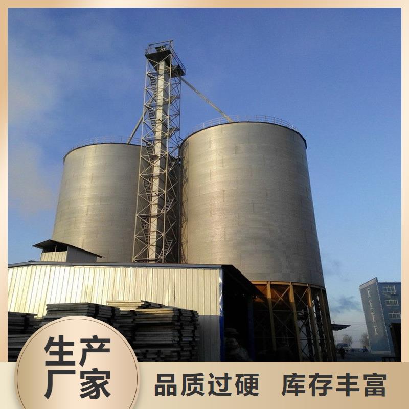 600吨玉米钢板仓非标定制