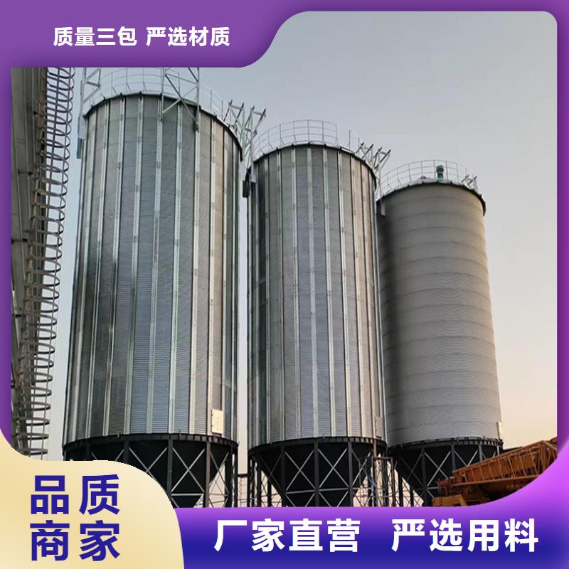 批发稻谷装配式钢板仓_实力厂家