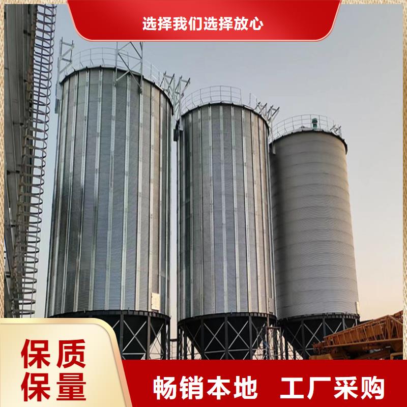 装配式钢板仓建设品牌厂家-放心选购