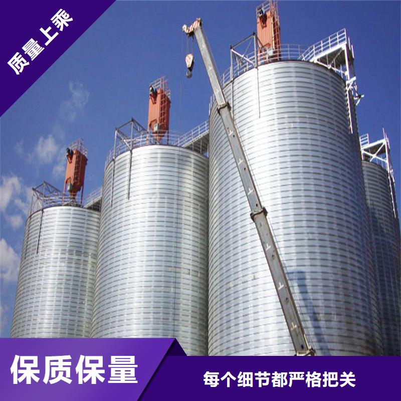 买稻谷装配式钢板仓必看-售后保障