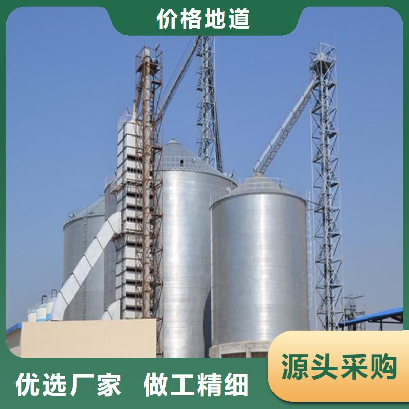 稻谷装配式钢板仓定制,稻谷装配式钢板仓采购