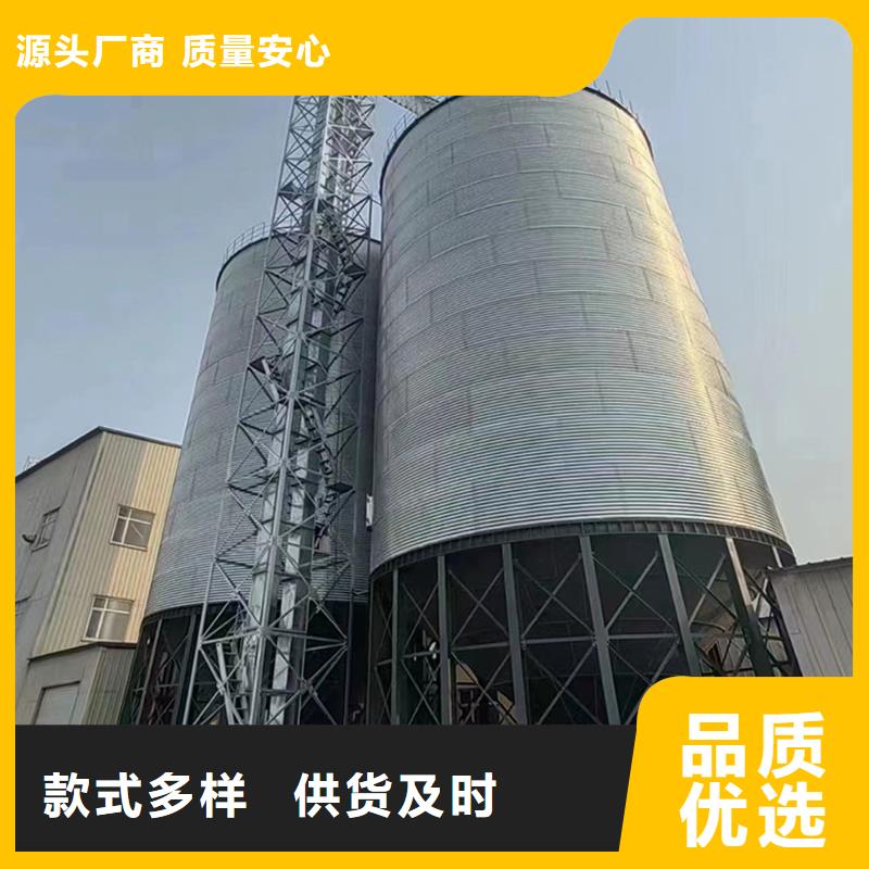 可定制的粮食钢板仓实体厂家