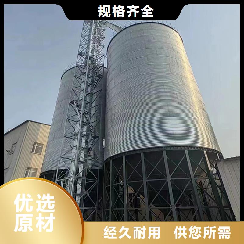 稻谷装配式钢板仓-物美价廉