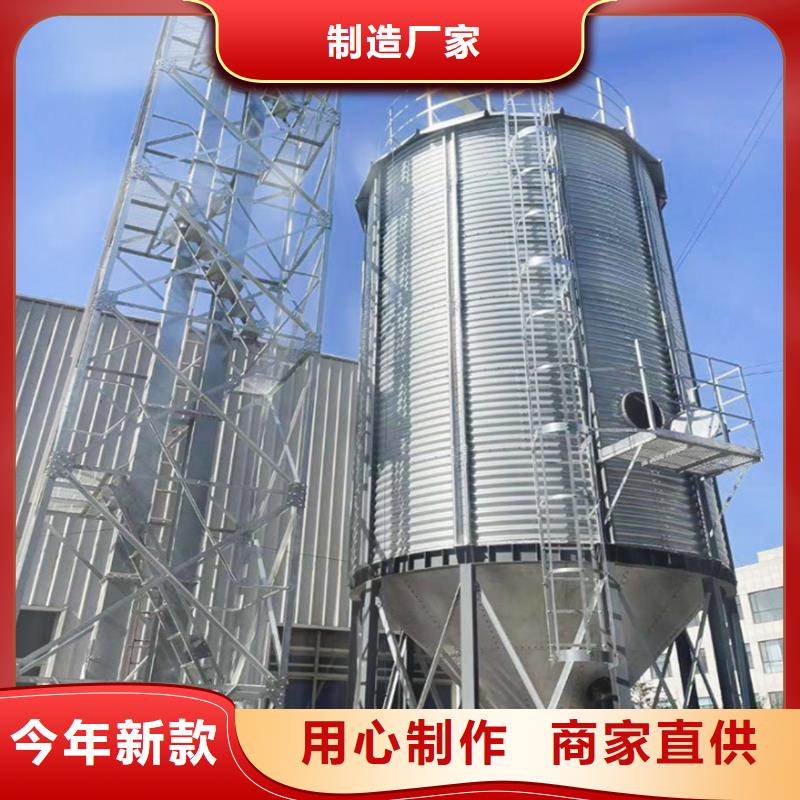 经验丰富的锥底装配式钢板仓批发商