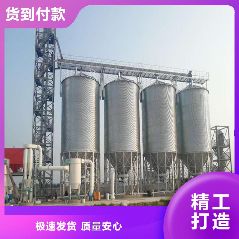 800吨玉米钢板仓_[裕盛钢板仓有限公司]