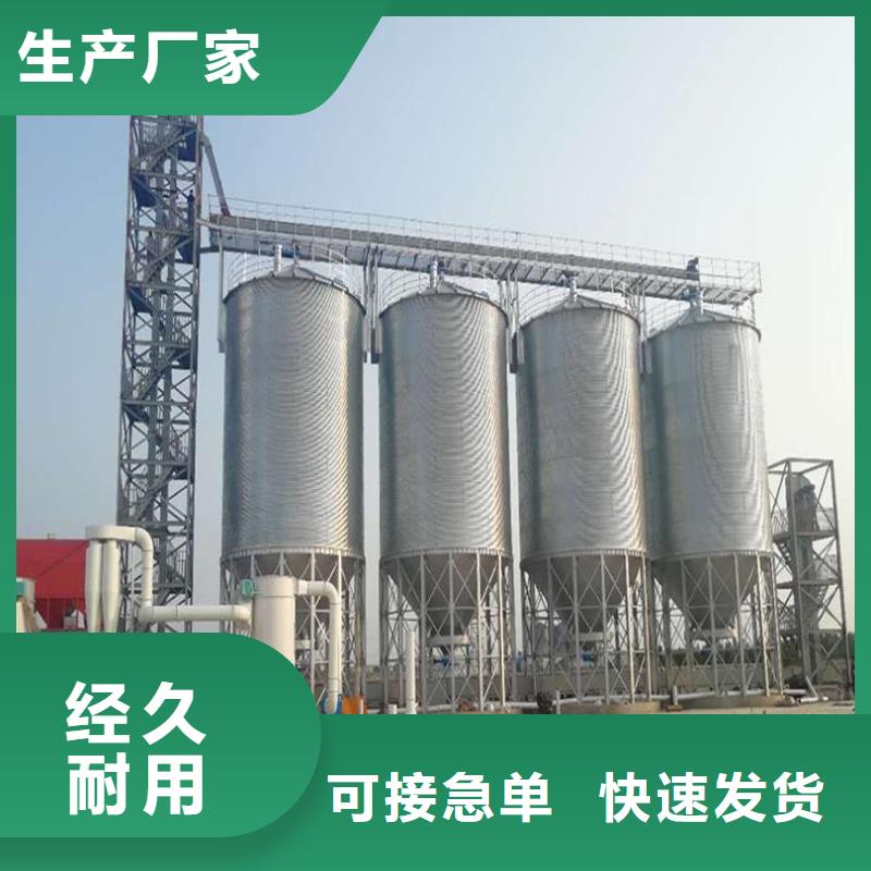 600吨玉米钢板仓非标定制