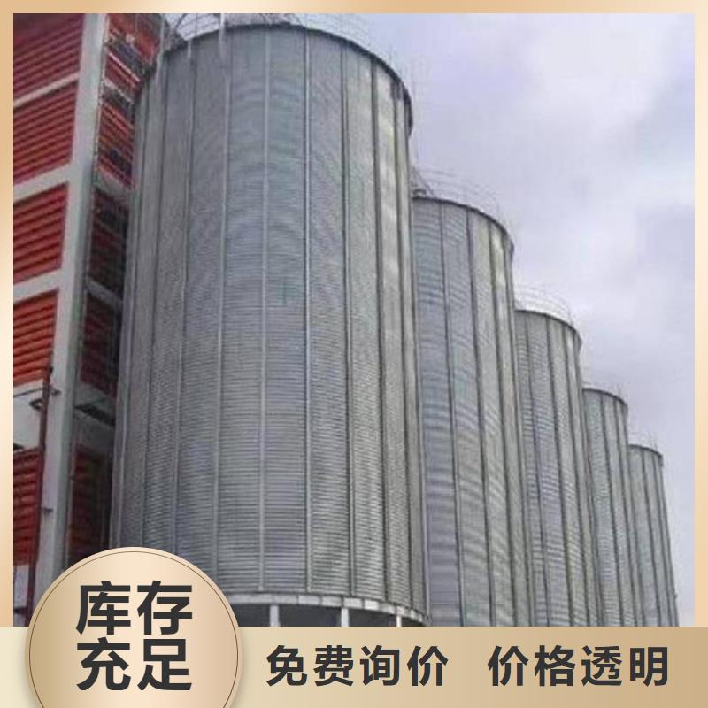 2025出厂价#镀锌装配式钢板仓公司#可配送