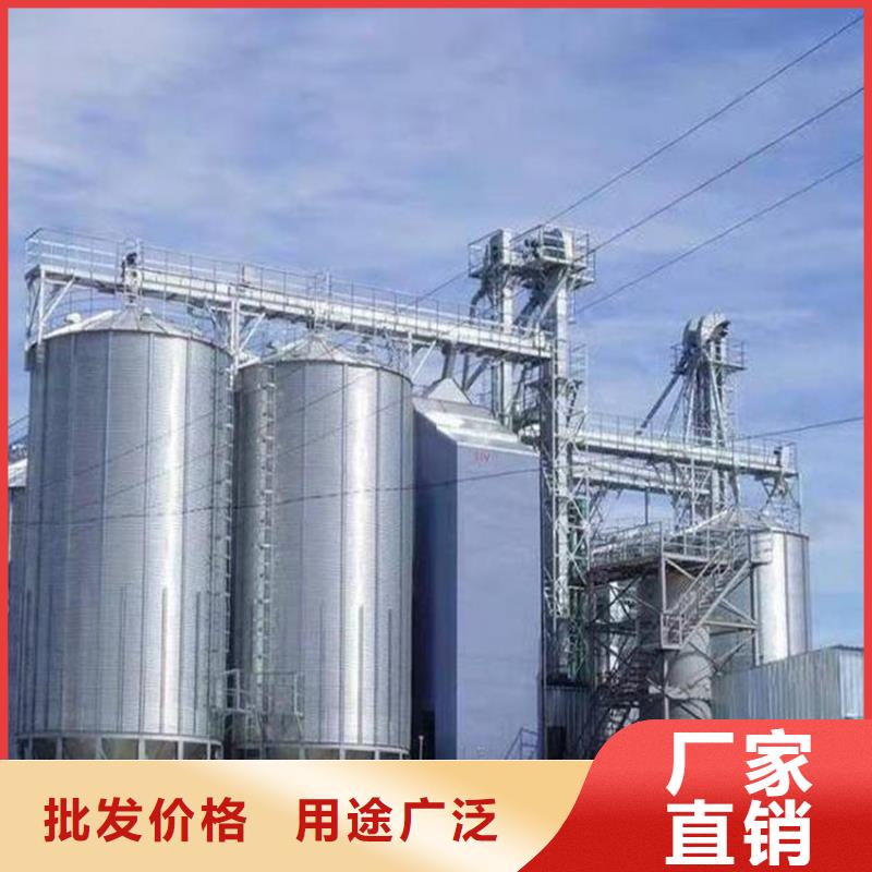 装配式粮食镀锌钢板仓让利批发