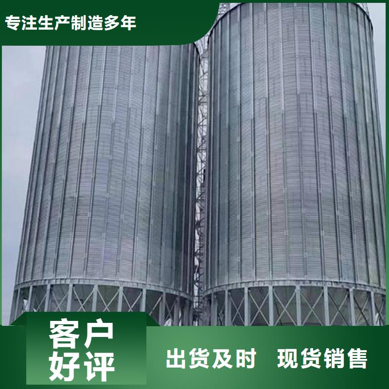 农用装配式钢板仓参数图文介绍