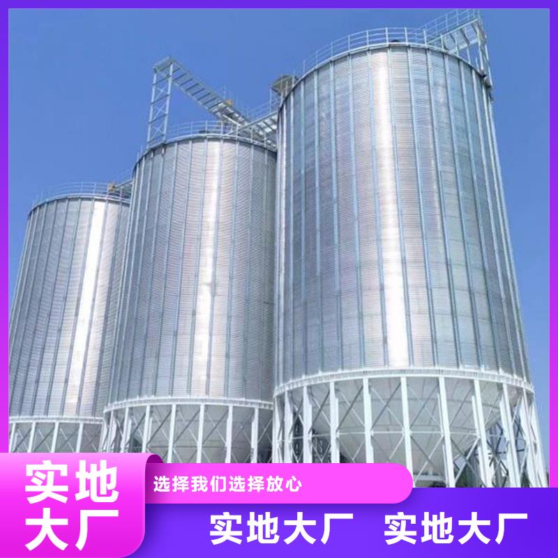 销售玉米储存罐_优质厂家