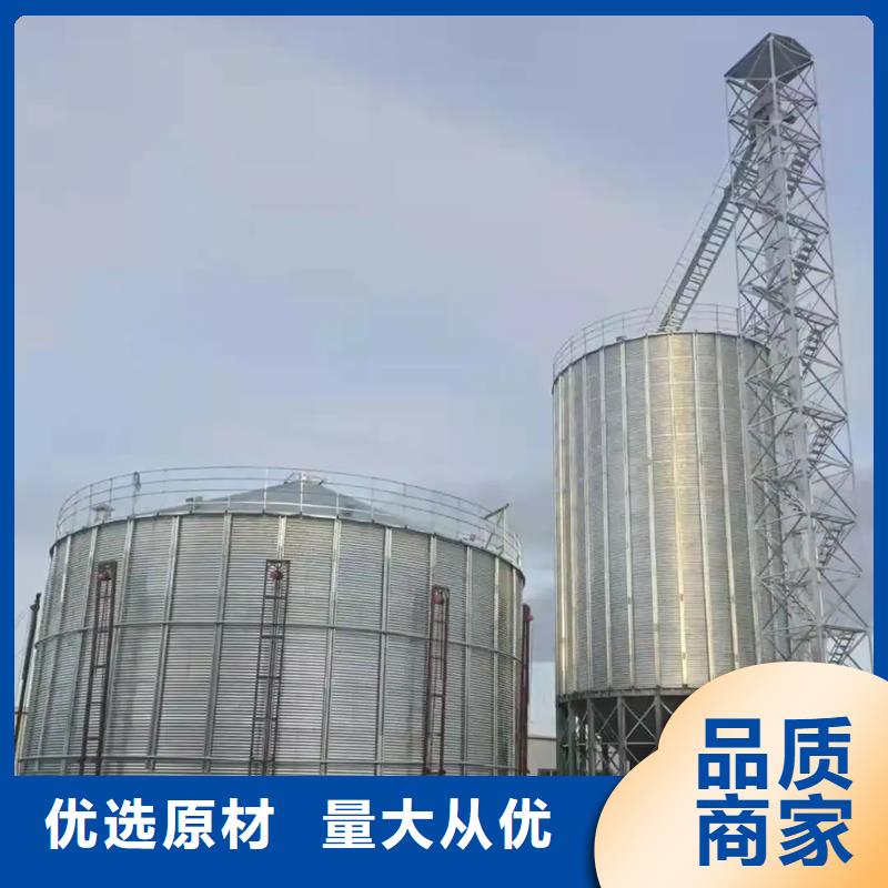 大型粮囤价格厚道