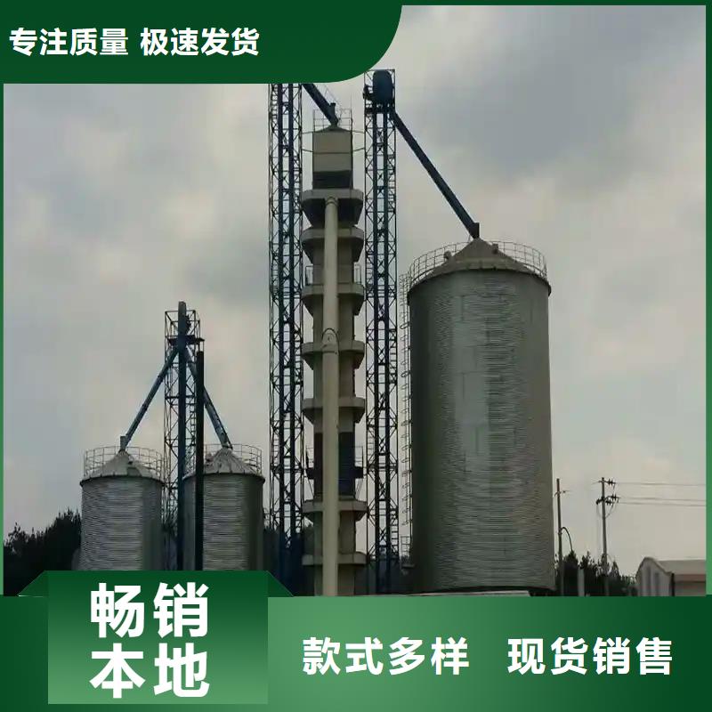 厂家直销500吨装配式存储仓、可定制