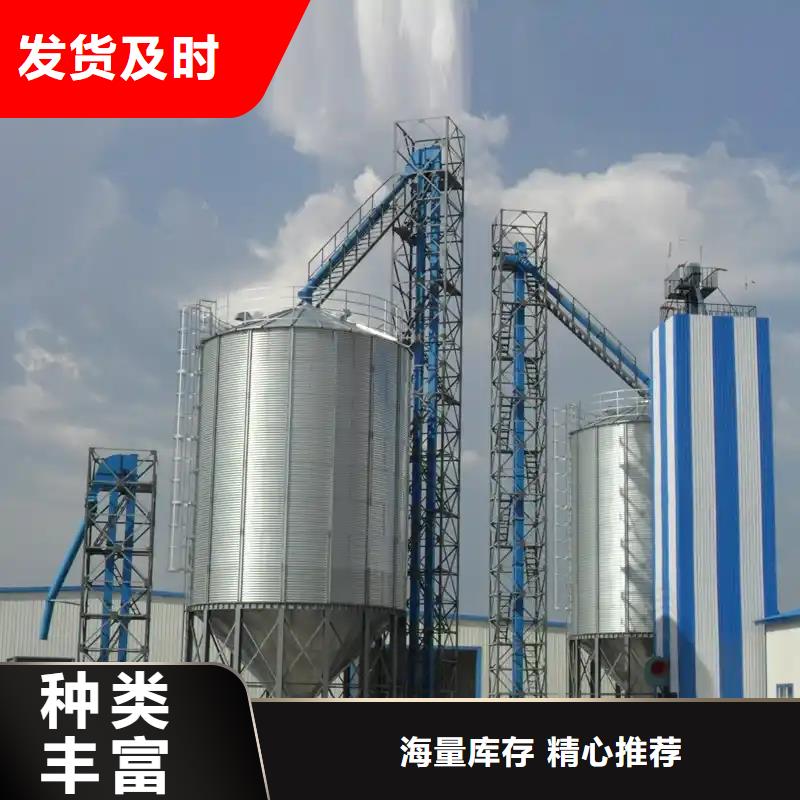 销售小型粮食设备_优质厂家