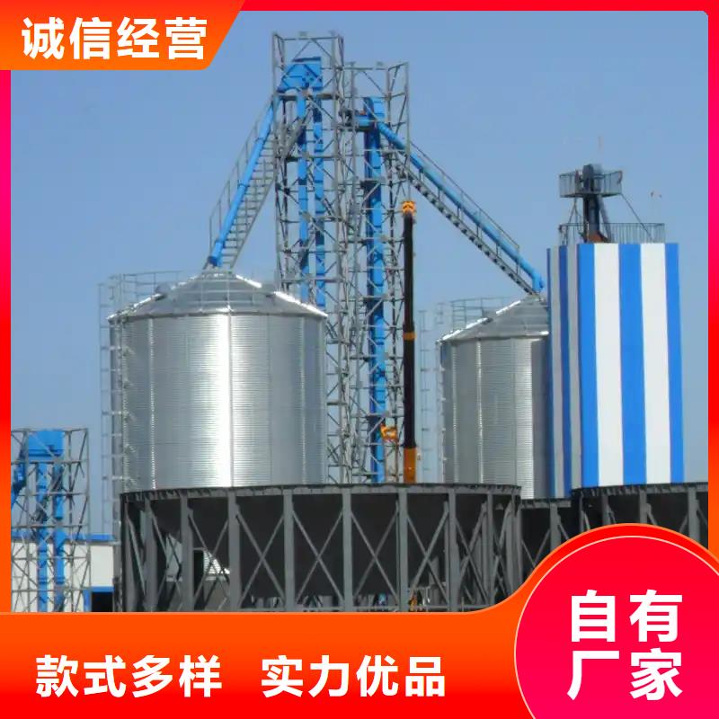 装配式粮食平底仓_厂家批发_产地货源