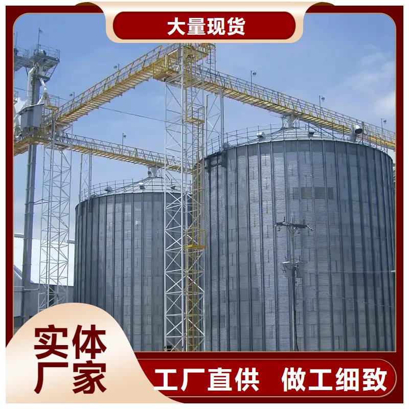 2025出厂价#镀锌装配式钢板仓公司#可配送