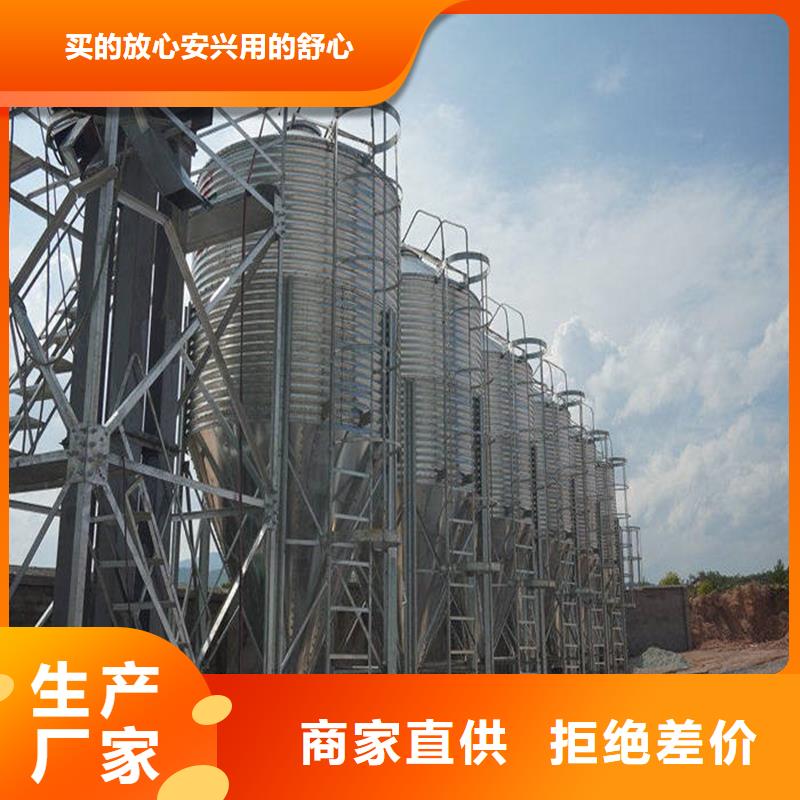 大型立式粮食筒仓-大型立式粮食筒仓全国直销