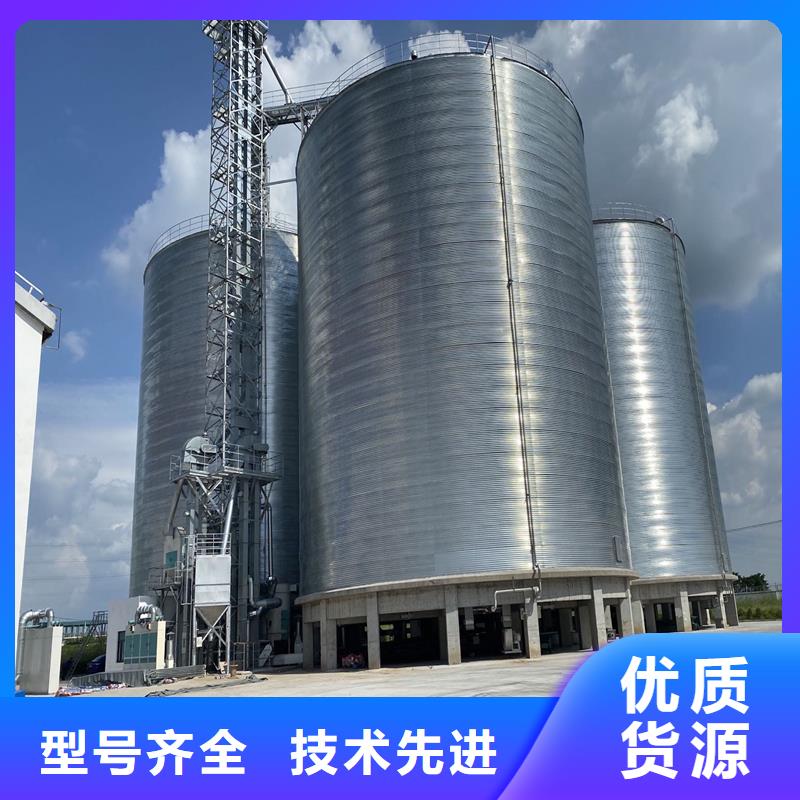 大型立式粮食筒仓-大型立式粮食筒仓全国直销