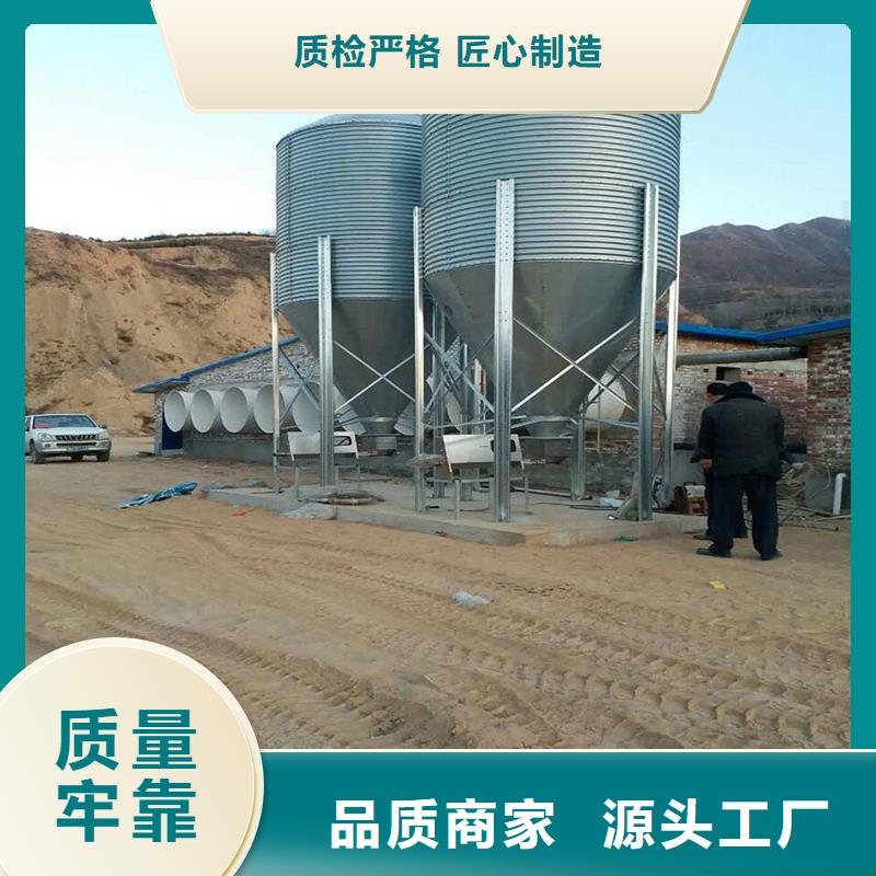 玉米储存罐生产厂家 支持定制