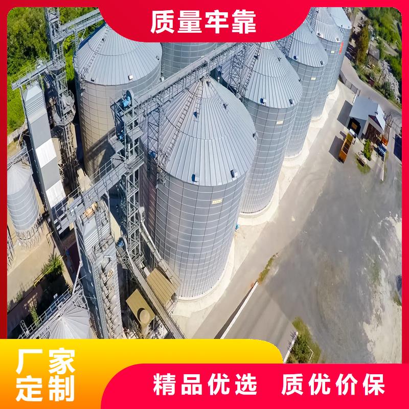 农用装配式钢板仓厂家服务完善