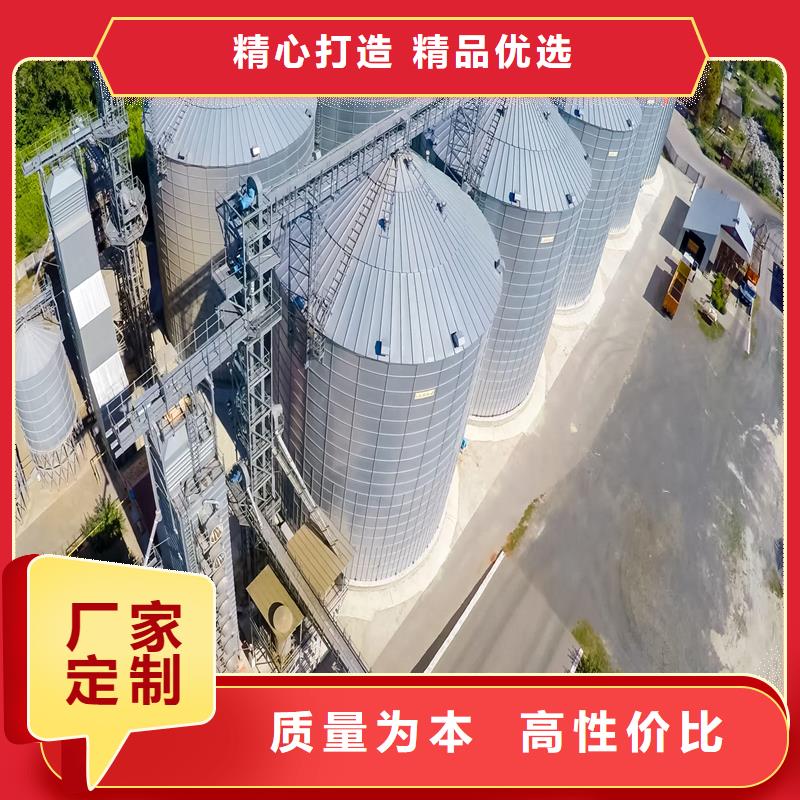 饲料料塔厂家-可来厂参观