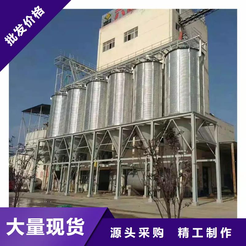粮食钢板仓货源充足