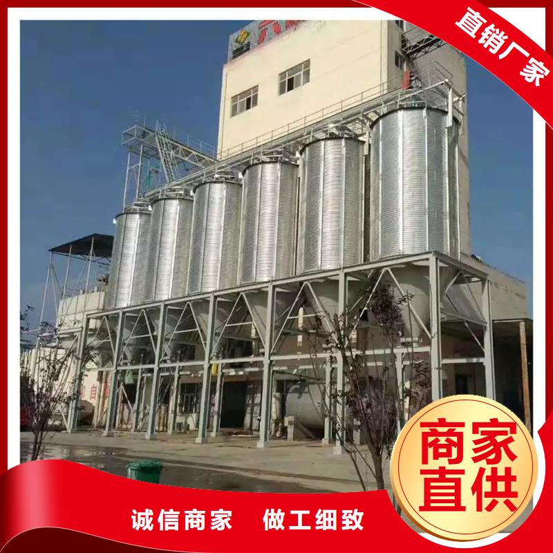 玉米储存罐生产厂家 支持定制