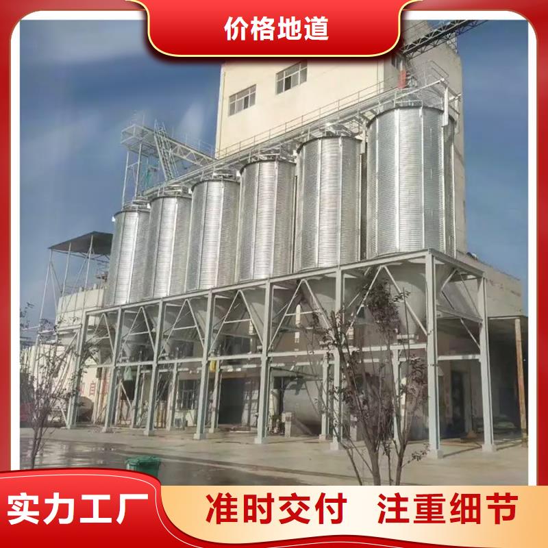 粮食立式筒仓定做-粮食立式筒仓厂