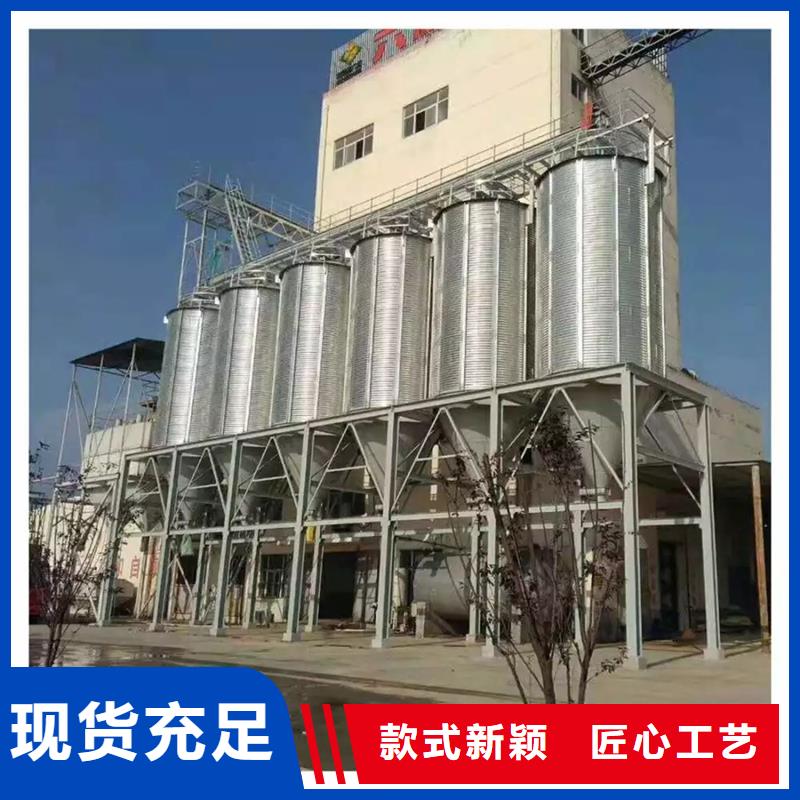 从事粮食装配式钢板仓销售的厂家