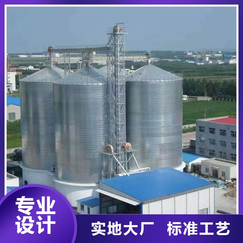 粮食钢板仓货源充足