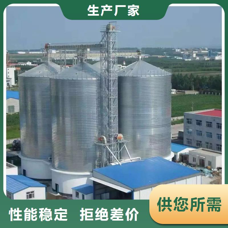 粮食钢板仓出厂价