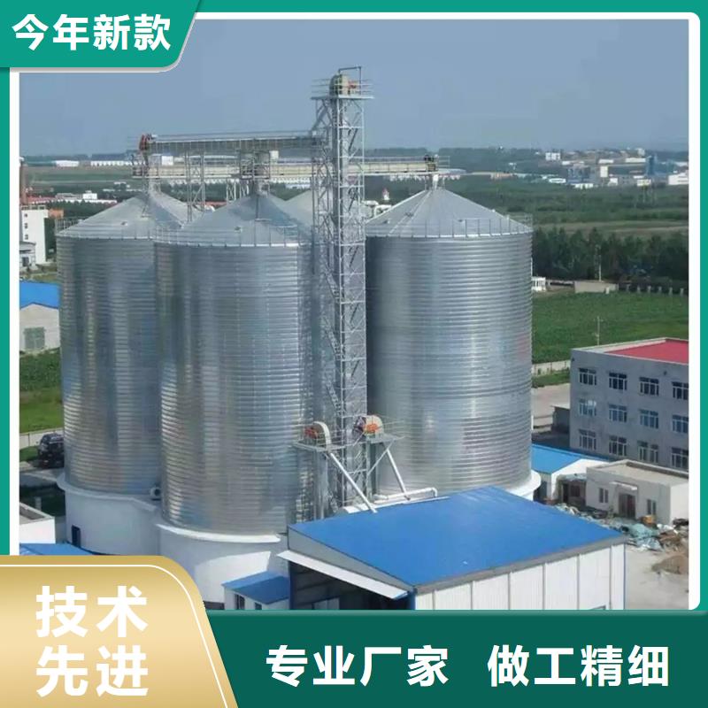 粮食立式筒仓定做-粮食立式筒仓厂