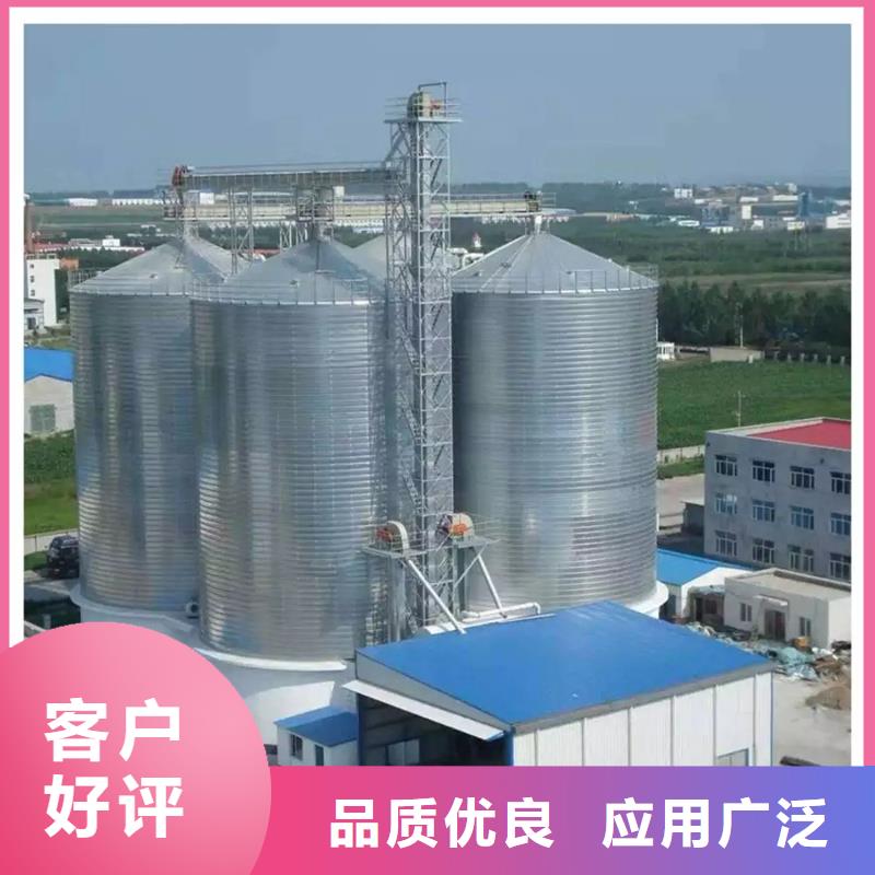 从事粮食装配式钢板仓销售的厂家
