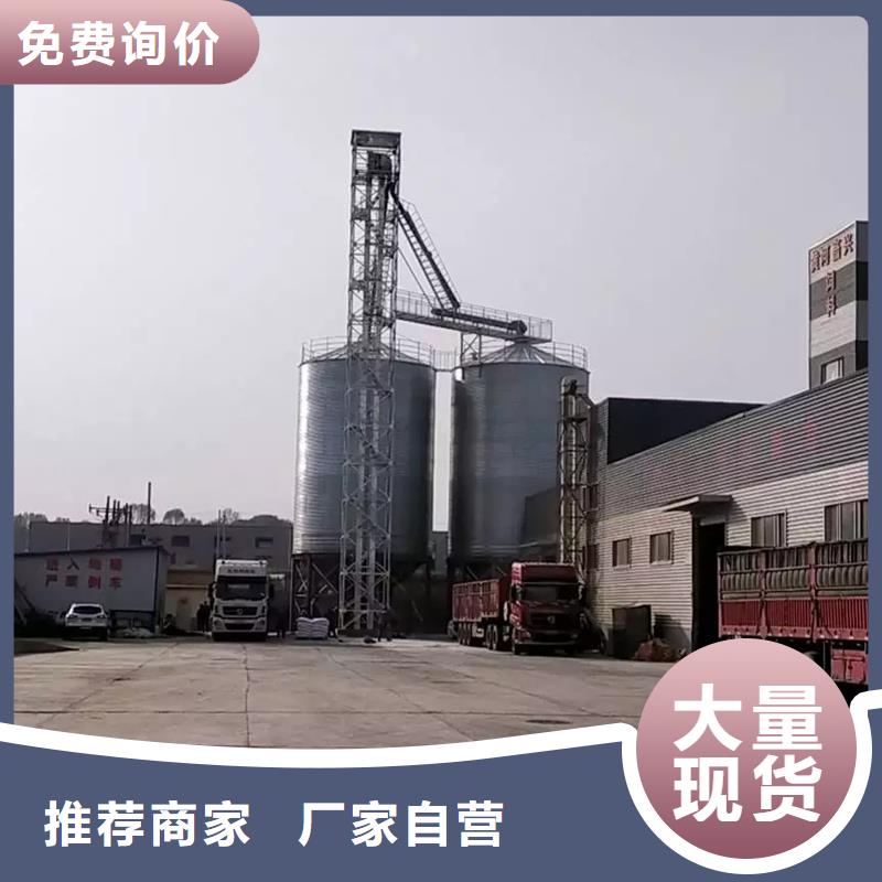 粮食钢板仓货源充足