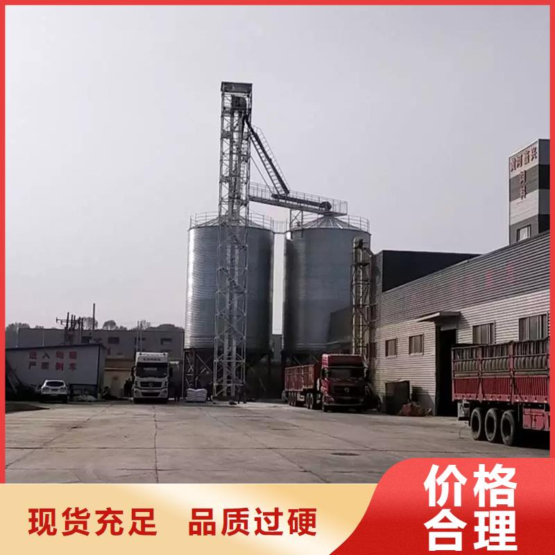 粮食立式筒仓定做-粮食立式筒仓厂