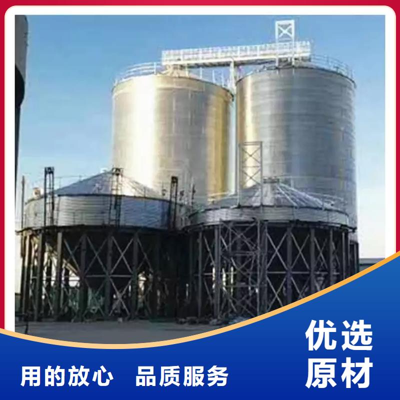 经验丰富的锥底装配式钢板仓批发商